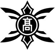 ホーム